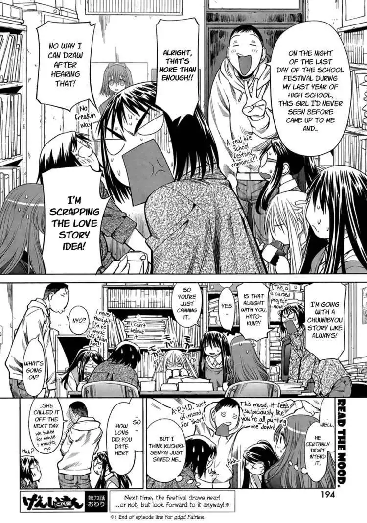 Genshiken Nidaime - The Society for the Study of Modern Visual Culture II Chapter 73 24